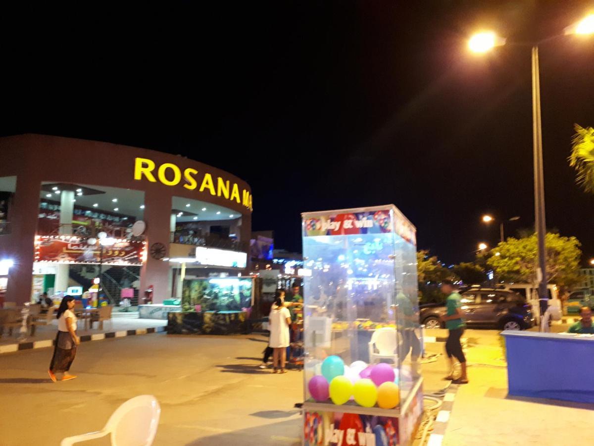 Villa Rosana Resort الساحل الشمالى Dawwar al Hajj Ahmad 외부 사진