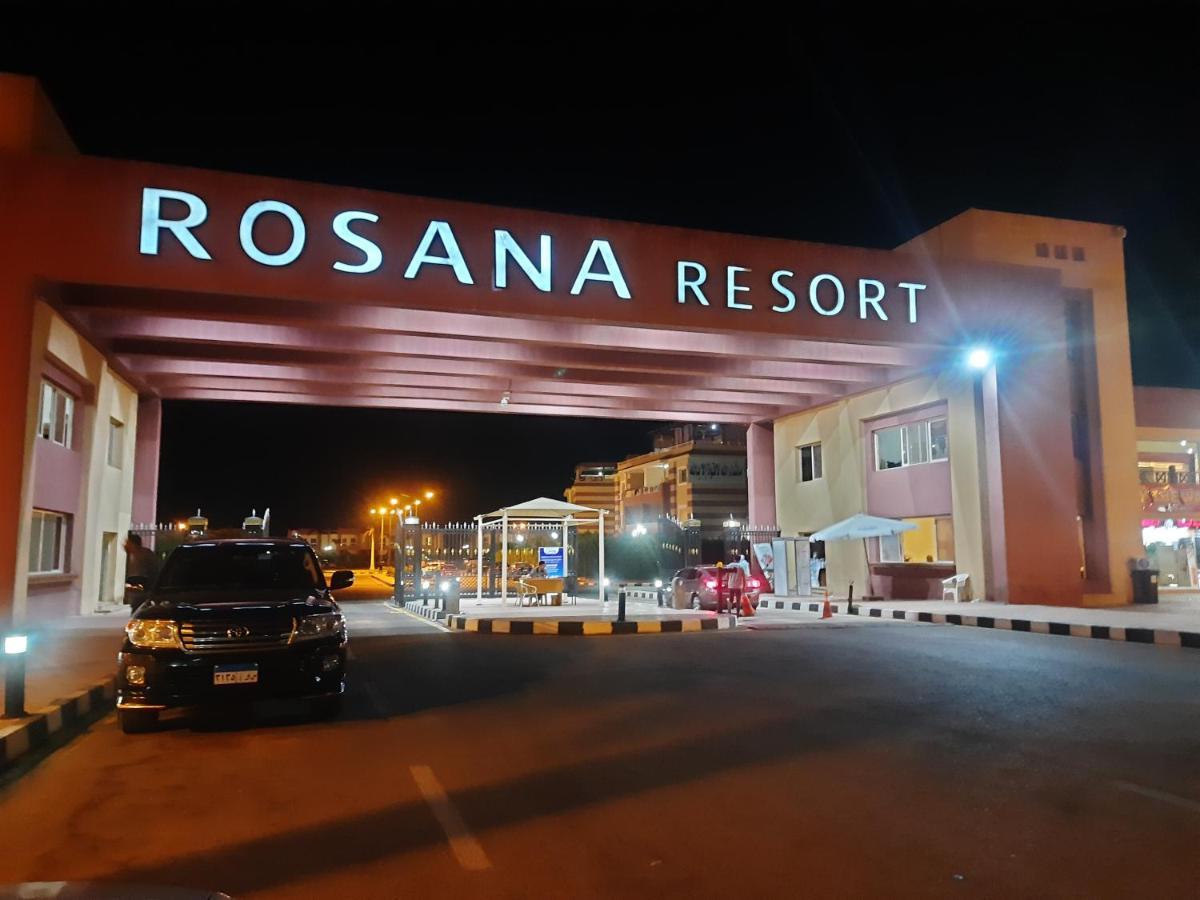 Villa Rosana Resort الساحل الشمالى Dawwar al Hajj Ahmad 외부 사진