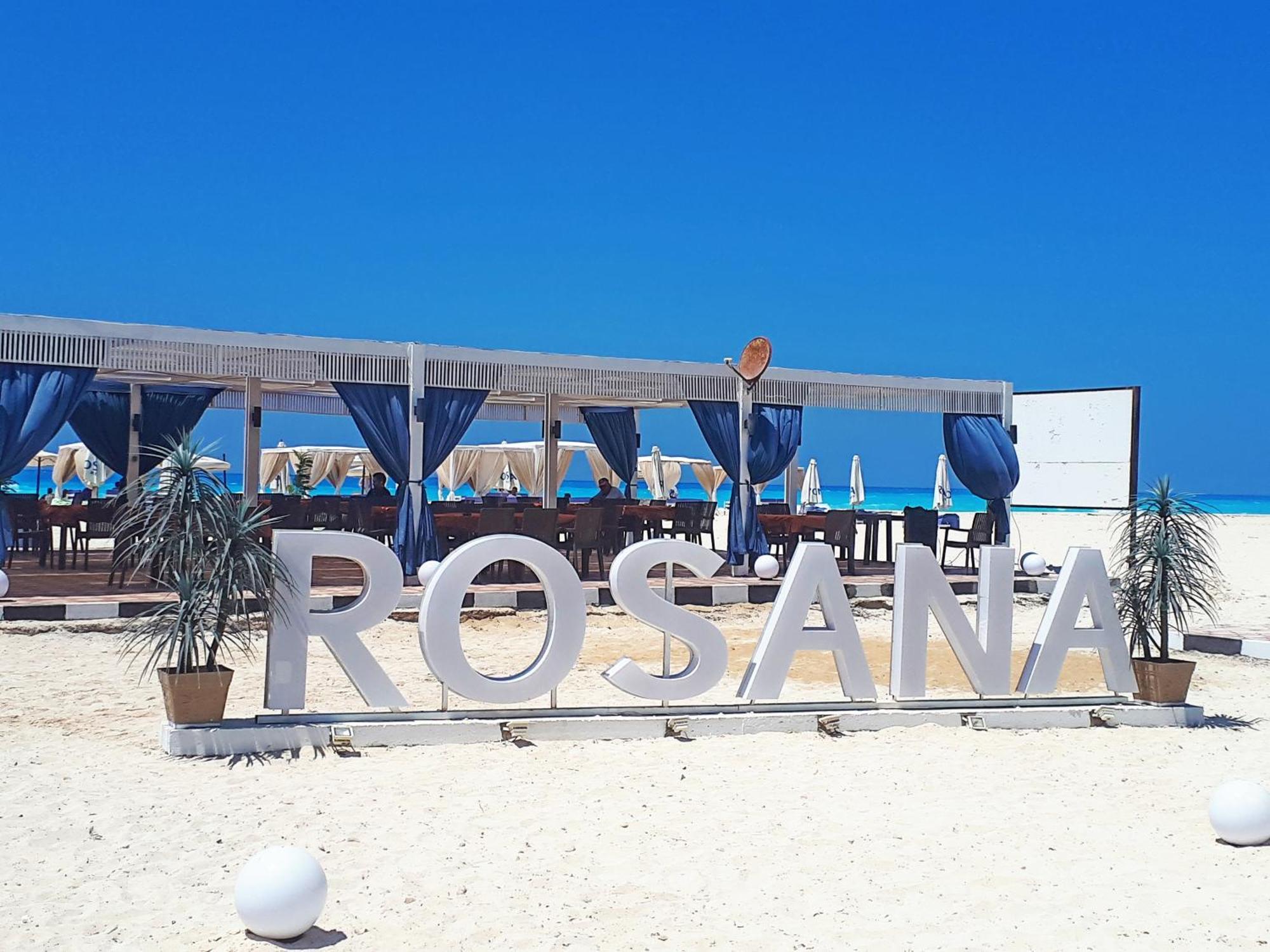 Villa Rosana Resort الساحل الشمالى Dawwar al Hajj Ahmad 외부 사진